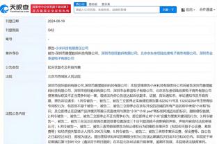 满心欢喜回多特！桑乔点赞了罗马诺的Here We Go报道？